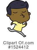 Man Clipart #1524412 by lineartestpilot