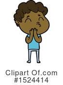 Man Clipart #1524414 by lineartestpilot