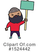 Man Clipart #1524442 by lineartestpilot