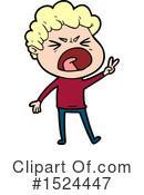 Man Clipart #1524447 by lineartestpilot