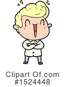 Man Clipart #1524448 by lineartestpilot