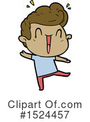 Man Clipart #1524457 by lineartestpilot