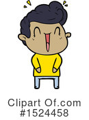 Man Clipart #1524458 by lineartestpilot