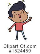Man Clipart #1524459 by lineartestpilot