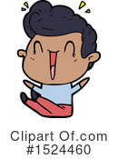 Man Clipart #1524460 by lineartestpilot