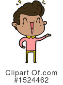 Man Clipart #1524462 by lineartestpilot