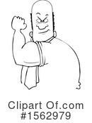 Man Clipart #1562979 by djart