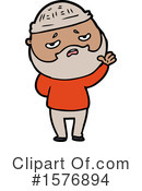 Man Clipart #1576894 by lineartestpilot