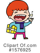 Man Clipart #1576925 by lineartestpilot