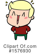 Man Clipart #1576930 by lineartestpilot