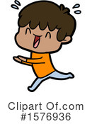 Man Clipart #1576936 by lineartestpilot