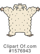 Man Clipart #1576943 by lineartestpilot