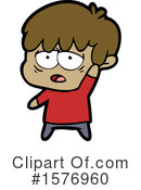 Man Clipart #1576960 by lineartestpilot