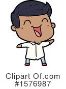 Man Clipart #1576987 by lineartestpilot
