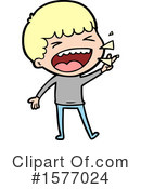 Man Clipart #1577024 by lineartestpilot