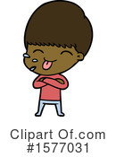 Man Clipart #1577031 by lineartestpilot