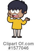 Man Clipart #1577046 by lineartestpilot