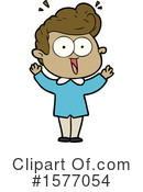 Man Clipart #1577054 by lineartestpilot