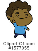 Man Clipart #1577055 by lineartestpilot