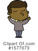 Man Clipart #1577073 by lineartestpilot