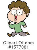Man Clipart #1577081 by lineartestpilot