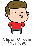 Man Clipart #1577090 by lineartestpilot