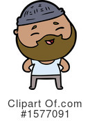 Man Clipart #1577091 by lineartestpilot