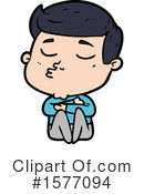 Man Clipart #1577094 by lineartestpilot