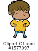 Man Clipart #1577097 by lineartestpilot