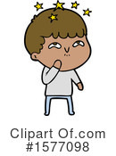 Man Clipart #1577098 by lineartestpilot
