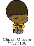 Man Clipart #1577100 by lineartestpilot