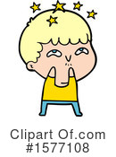 Man Clipart #1577108 by lineartestpilot