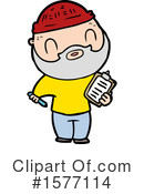 Man Clipart #1577114 by lineartestpilot