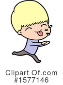 Man Clipart #1577146 by lineartestpilot