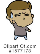 Man Clipart #1577178 by lineartestpilot