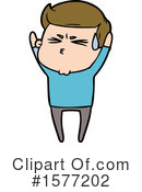 Man Clipart #1577202 by lineartestpilot
