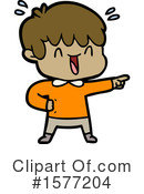 Man Clipart #1577204 by lineartestpilot