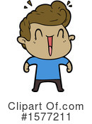Man Clipart #1577211 by lineartestpilot