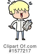 Man Clipart #1577217 by lineartestpilot