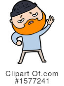 Man Clipart #1577241 by lineartestpilot