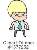 Man Clipart #1577252 by lineartestpilot