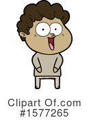 Man Clipart #1577265 by lineartestpilot