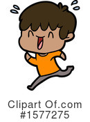 Man Clipart #1577275 by lineartestpilot