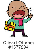 Man Clipart #1577294 by lineartestpilot