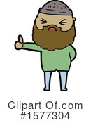 Man Clipart #1577304 by lineartestpilot