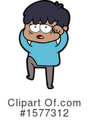 Man Clipart #1577312 by lineartestpilot