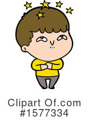 Man Clipart #1577334 by lineartestpilot