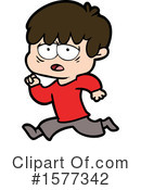 Man Clipart #1577342 by lineartestpilot