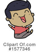 Man Clipart #1577346 by lineartestpilot