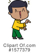 Man Clipart #1577379 by lineartestpilot